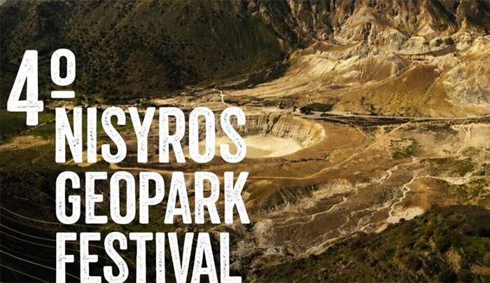 4ο Nisyros Geopark Festival 2026 – «Διαδρομές στη Γη και στον Πολιτισμό»