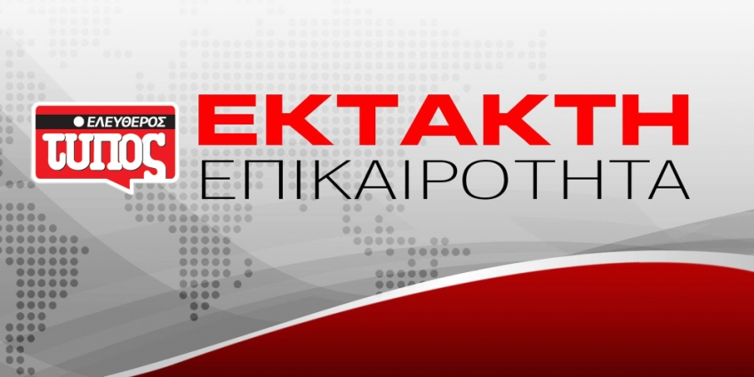 Έκτακτο: Πραξικόπημα σε εξέλιξη από τον Γκουαϊδό καταγγέλλει ο Μαδούρο