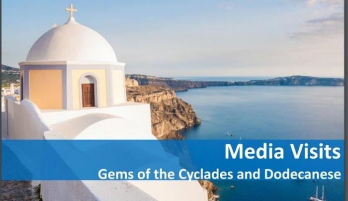 Ξεχωρίζει το εκτενές αφιέρωμα στο Top Beauty με τίτλο: «Η ομορφιά της Κω»