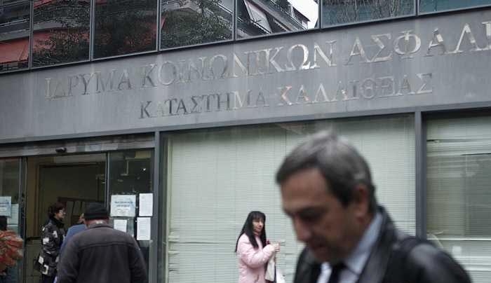 Νέα ρύθμιση για χρέη στα Ταμεία για τους συνεπείς