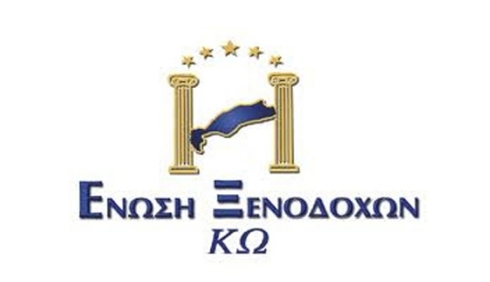 Παρέμβαση Ένωσης Ξενοδόχων Κω για δηλώσεις Φλαμπουράρη περί ΦΠΑ