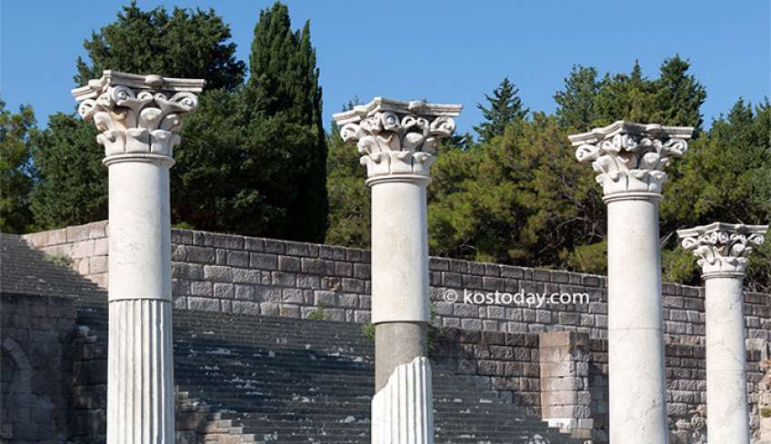 ΠΡΟΓΡΑΜΜΑ ΘΕΡΙΝΩΝ ΙΠΠΟΚΡΑΤΕΙΩΝ 2023  ΙΟΥΛΙΟΣ-ΟΚΤΩΒΡΙΟΣ