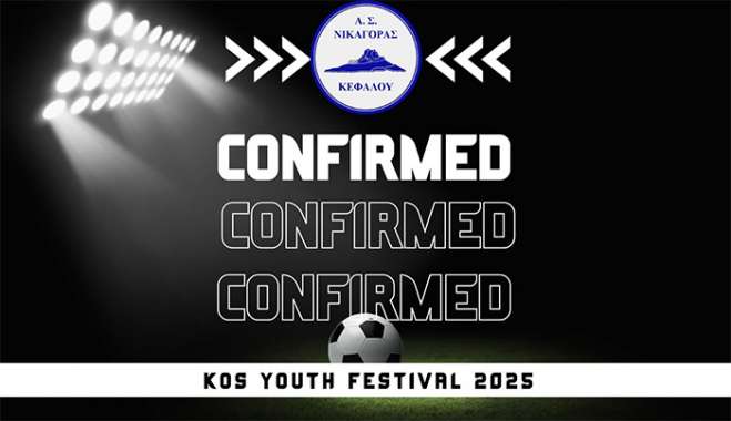 Στο 4ο Kos Youth Festival o Νικαγόρας