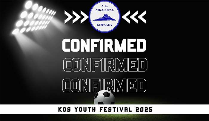 Στο 4ο Kos Youth Festival o Νικαγόρας