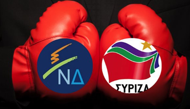Νέα δημοσκόπηση: Προβάδισμα του ΣΥΡΙΖΑ έναντι της ΝΔ με 10,4%