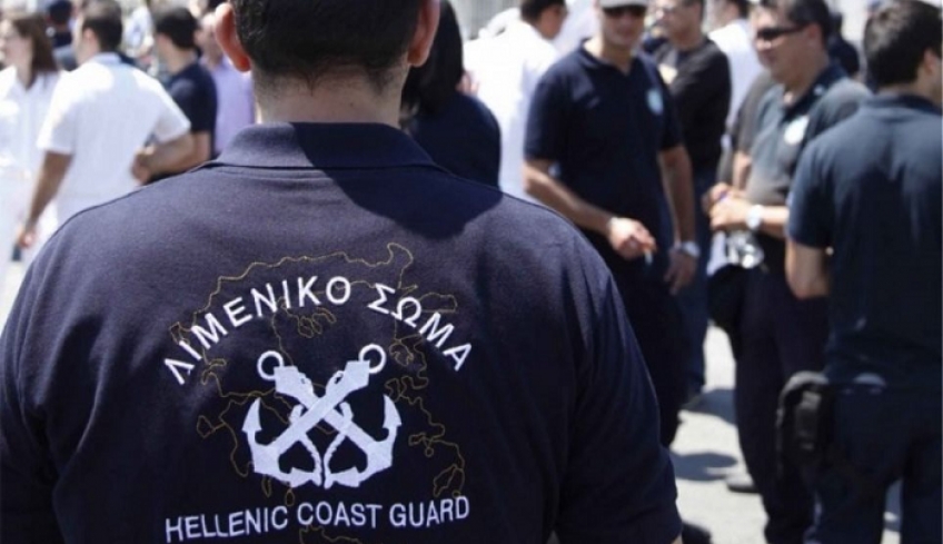 Βοιωτία: Οι Λιμενικές Αρχές κατέστρεψαν σχεδόν δύο τόνους ναρκωτικών ουσιών