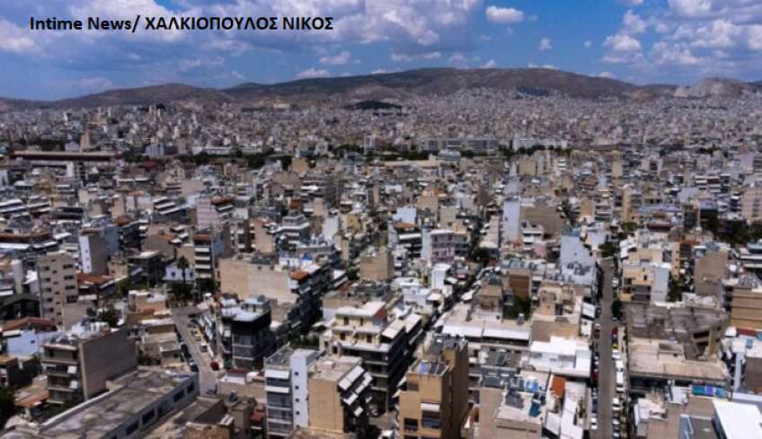 Κύμα αιτημάτων για μειώσεις αντικειμενικών αξιών από 142 Δήμους