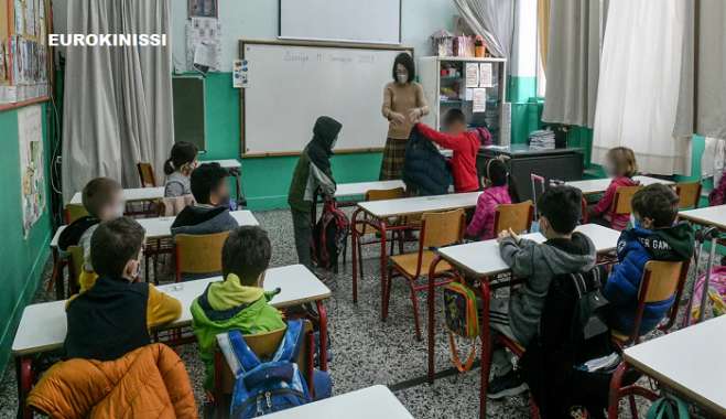 Ερωτική ταινία σε μαθητές Δ' Δημοτικού: Άγνοια δηλώνει ο διευθυντής, θα κινηθούν νομικά οι γονείς μαθητή