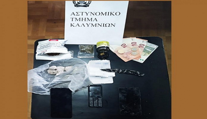 Συλλήψεις 45χρονου στην Κάλυμνο και 21χρονου στην Κω για κατοχή ναρκωτικών