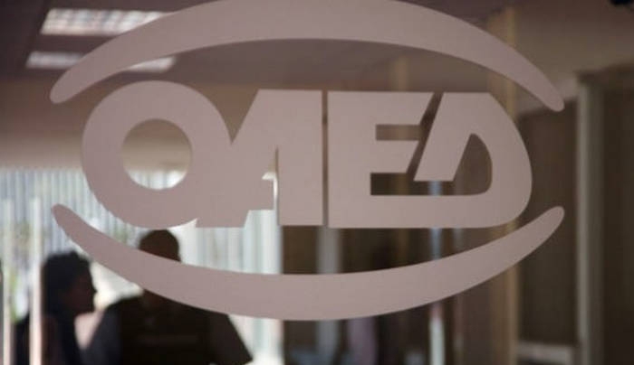 ΟΑΕΔ: Με 500 ευρώ το μήνα θα επιδοτηθεί η απασχόληση 20.000 ανέργων
