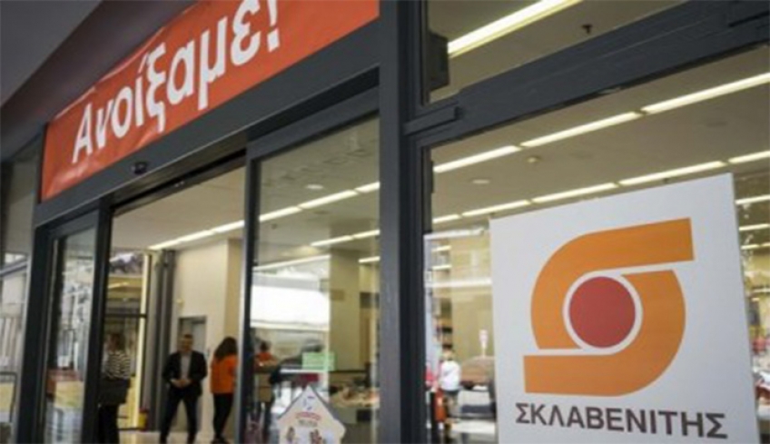 Ο Σκλαβενίτης «επενδύει» στο ανθρώπινο δυναμικό