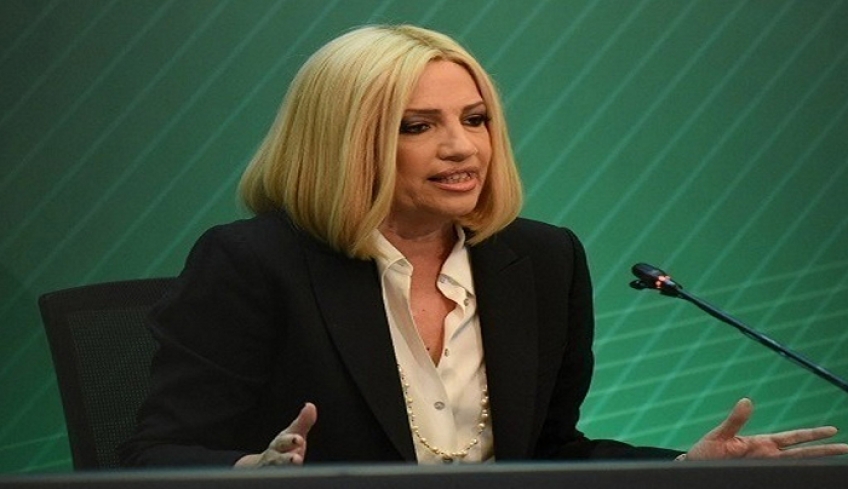 Αποσύρεται η Φώφη Γεννηματά από την διαδικασία εκλογής νέου Προέδρου του ΚΙΝΑΛ