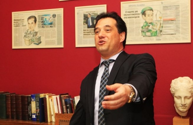 Ακούστε το hit του καλοκαιριού αφιερωμένο στον Άδωνι! (VIDEO)