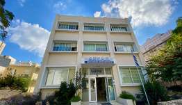Συνεδριάζει το Διοικητικό Συμβούλιο της ΔΕΥΑ Κω την Τρίτη 15 Σεπτεμβρίου