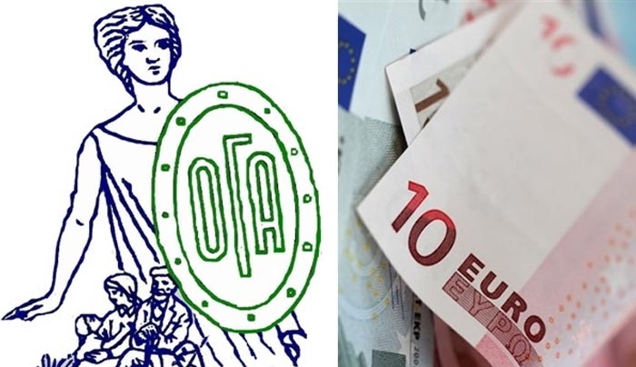 Εως τέλος Νοεμβρίου οι εισφορές του ΟΓΑ
