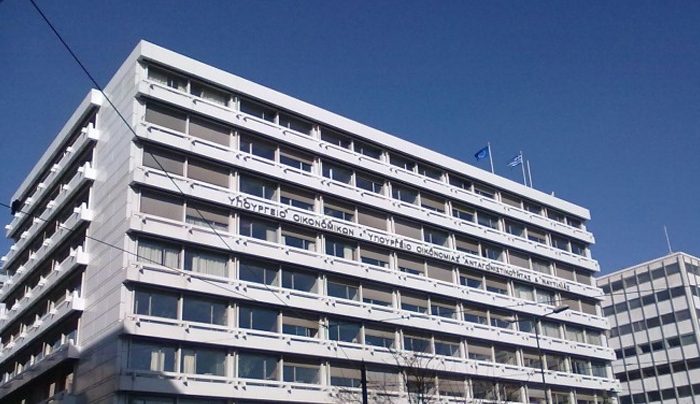 Παραιτήθηκε ο γγ του υπουργείου Οικονομίας