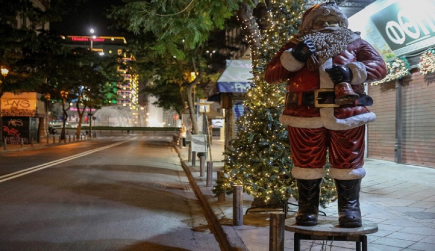 Παγώνη: Μην ετοιμάζεστε για γιορτές και ρεβεγιόν