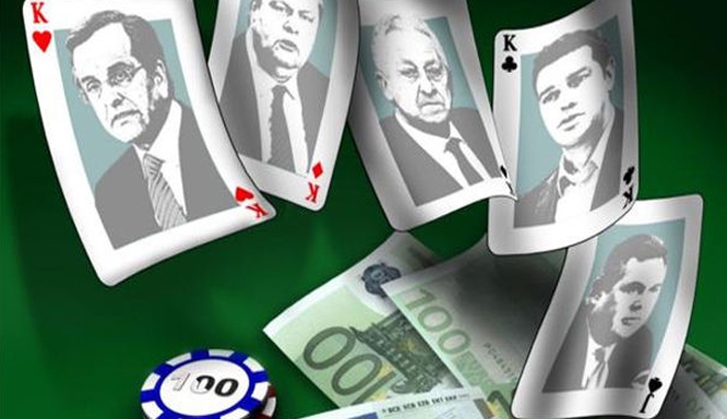 Ξεκινά σήμερα στη Βουλή η μονομαχία για την ψήφο εμπιστοσύνης