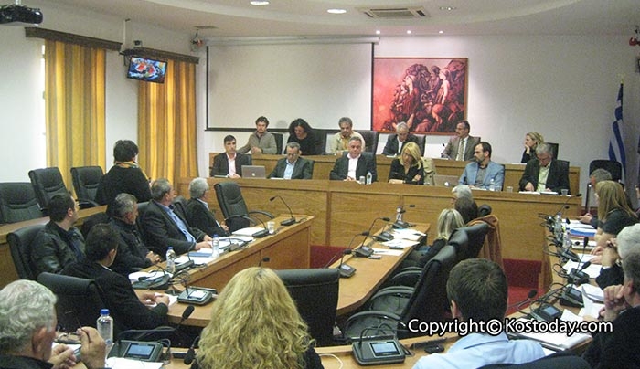 Συνεδριάζει το Δ.Σ. Κω στις 26/06 με 34 θέματα ημερήσιας διάταξης