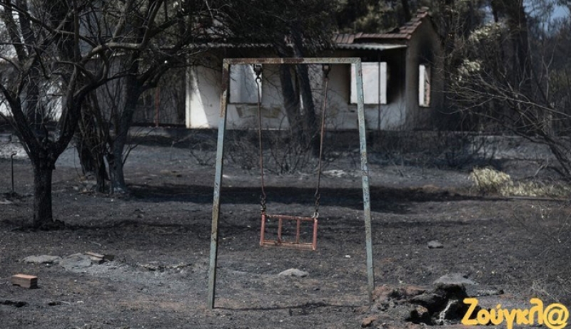 Κατατέθηκε η πρώτη μήνυση για τις πυρκαγιές
