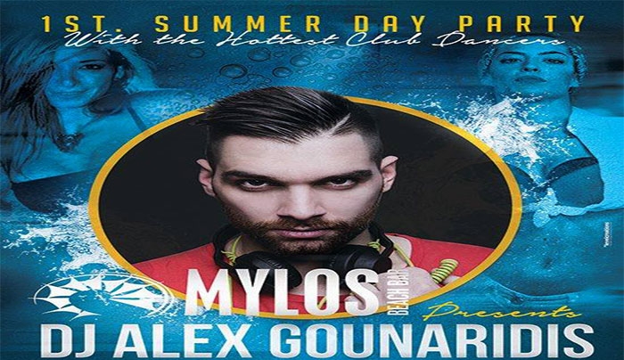 Mylos Beach Bar: Opening με τον Dj Alex Gounaridis το Σαββάτο 16/05!