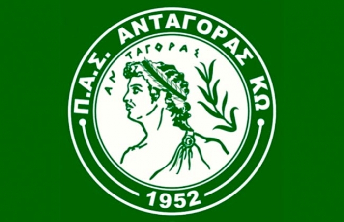Ακαδημίες Ανταγόρα: Μπαμπάδες vs Παιδιών στις 3 Ιανουαρίου 2016