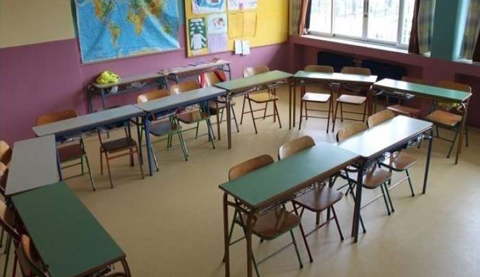 «Εγγραφές μαθητών/τριών στα Δημοτικά Σχολεία για το σχολικό έτος 2025-26»