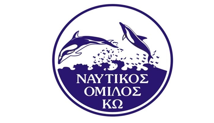 Ευχαριστήριο Ναυτικού Ομίλου Κω
