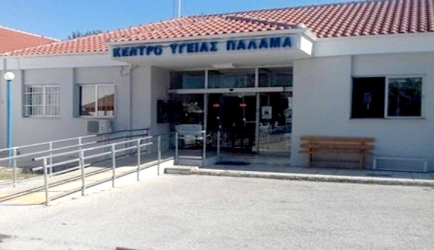 Καρδίτσα – Σκάνδαλο με εμβολιασμούς – Δεκάδες ψευδείς βεβαιώσεις από υπάλληλο του Κέντρου Υγείας