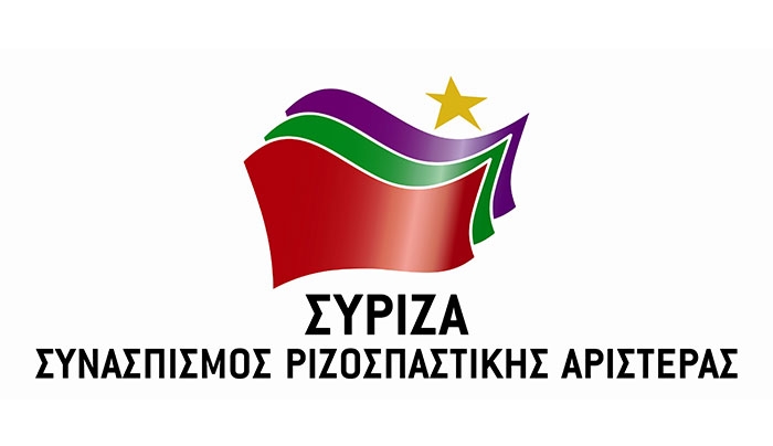 Απάντηση ΣΥΡΙΖΑ για το «ναι στην Ευρώπη»