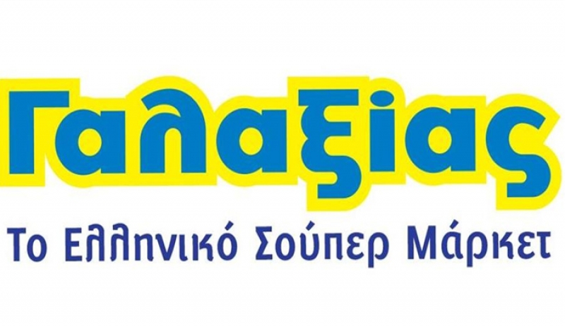 Πέθανε ο ιδρυτής του σούπερ μάρκετ «Γαλαξίας» Χρήστος Μαυρόπουλος