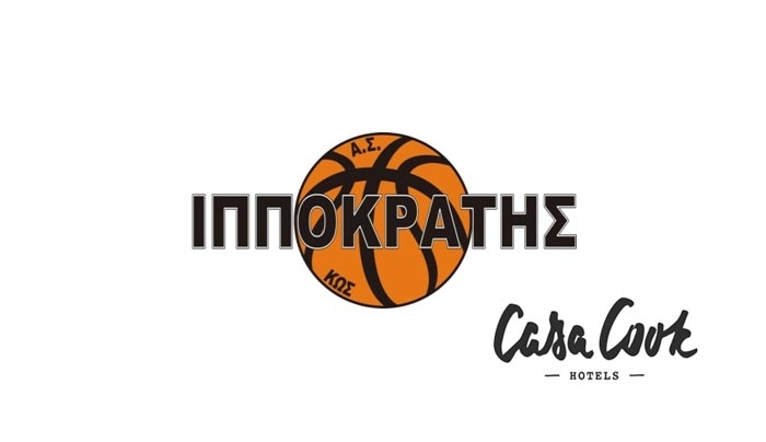 Στην Κω θα διεξαχθεί ο αγώνας μπάσκετ μεταξύ των ομάδων ΑΣ ΙΠΠΟΚΡΑΤΗΣ ΚΩ CASA COOK –ΓΣ ΚΟΡΩΠΙΟΥ για το πρωτάθλημα της Β’ Εθνικής.