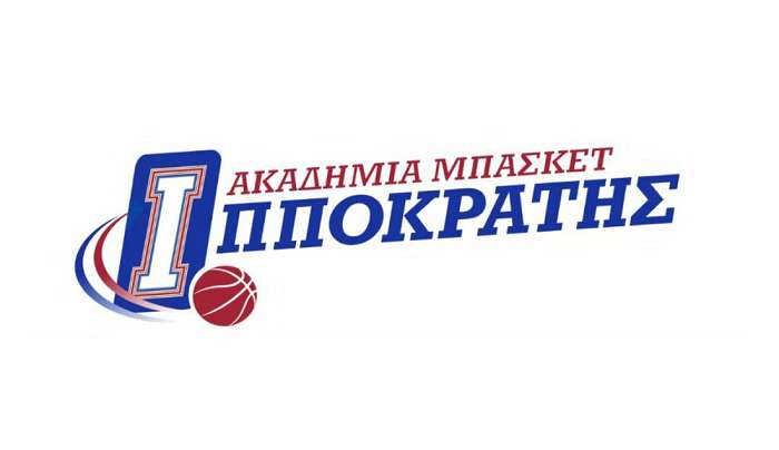 ΑΣ Κώων “Ο ΙΠΠΟΚΡΑΤΗΣ”: ΠΡΟΓΡΑΜΜΑ - ΕΦΟΡΟΙ