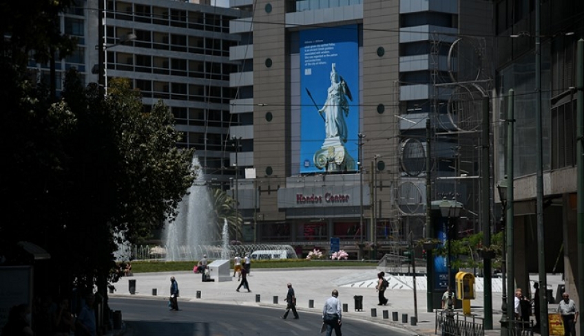 "Άμστερνταμ" θέλει να κάνει την Αθήνα ο Μπακογιάννης - Πεζόδρομοι και ποδηλατοδρόμοι παντού
