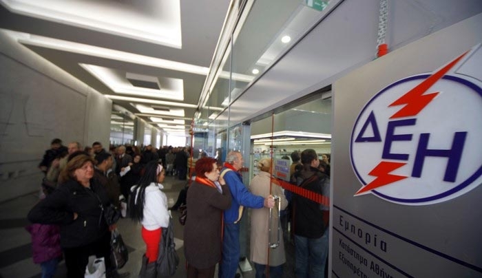 Ποιοι κερδίζουν και ποιοι χάνουν από τις νέες Υπηρεσίες Κοινής Ωφέλειας