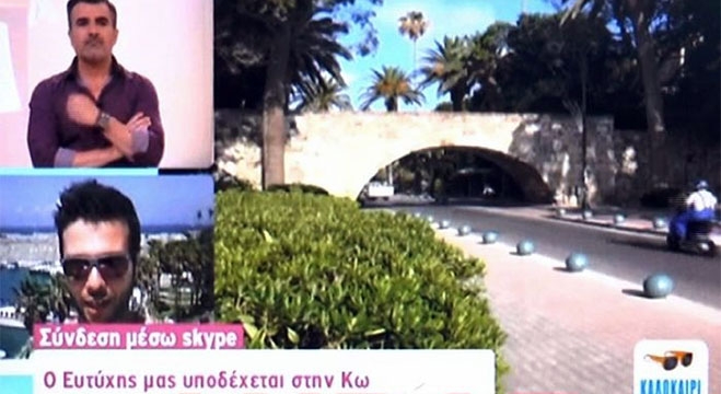 To «Καλοκαίρι παντού» σε Κω και Νίσυρο (video-ρεπορτάζ)