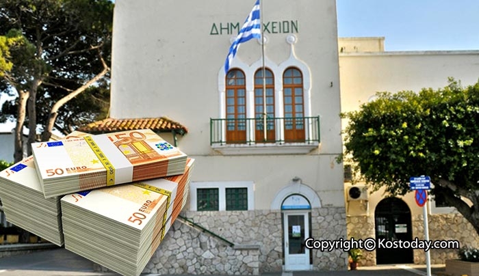 ΥΠΕΣ: Έκτακτη οικονομική ενίσχυση 300.000 ευρώ στο Δήμο Κω