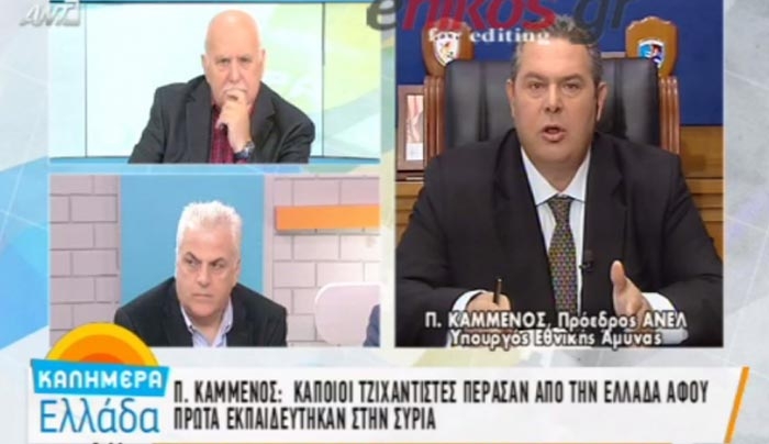 Ο Καμμένος για τους... τζιχαντιστές: Δεν απείλησα κανέναν - ΒΙΝΤΕΟ
