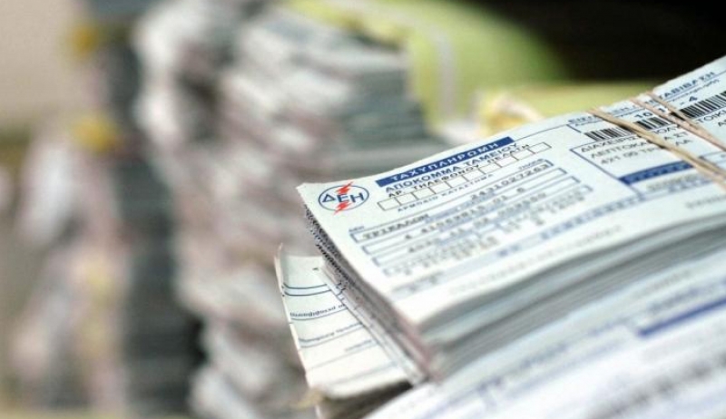 Ρεύμα: Ανατροπές στα τιμολόγια – Κρατάει … καθυστερήσεις το υπουργείο!