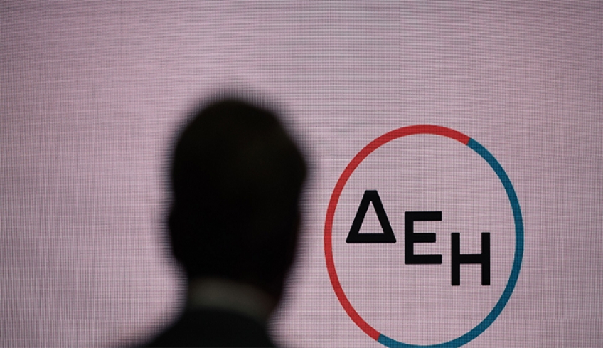 Ένα τέλος λιγότερο για τους καταναλωτές της ΔΕΗ