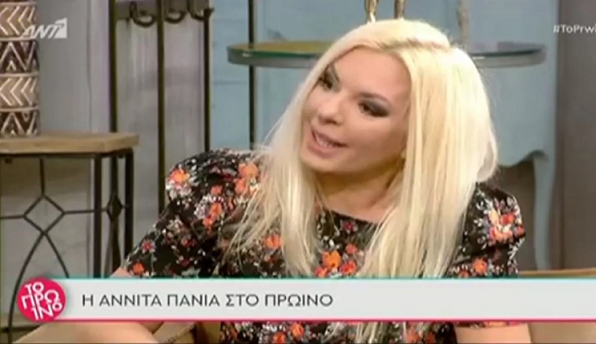 Αννίτα Πάνια: «Αγαπιέστε ή σιχαίνεστε και το κάνετε για τη δουλειά;», αμηχανία ανάμεσα σε Λιάγκα και Σκορδά (βίντεο)