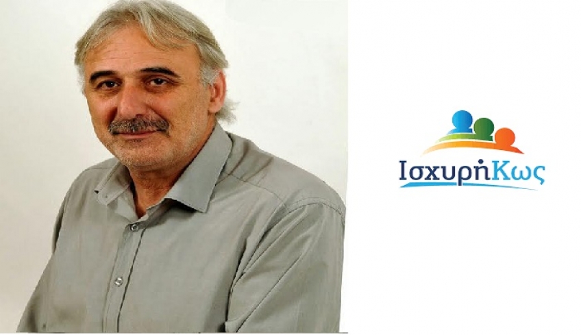 Με τον Θεοδόση Νικηταρά και ο Πασχάλης Βρακίδης