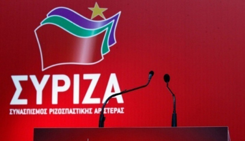 ΣΥΡΙΖΑ Β. Δωδεκανήσου: «Πανηγυρίζουν για τη δήθεν "αποσυμφόρηση" των νησιών»
