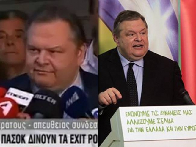 2009: Όταν οι εκλογές για τον Βενιζέλο ήταν μονόδρομος (Video)