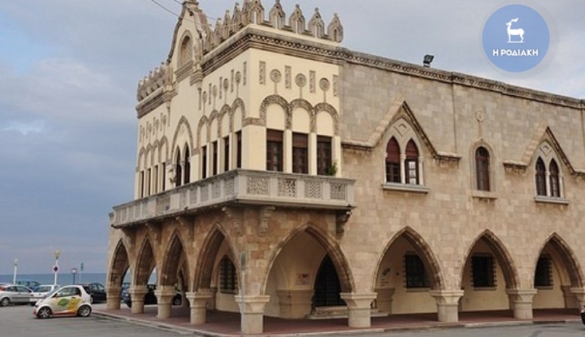 ΜέΡΑ 25 Δωδεκανήσου: 142.750 ευρώ για ετήσιες μισθοδοσίες αυλικών, η ανάπτυξη ήρθε