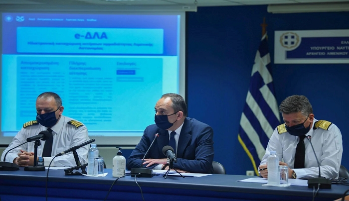 Ηλεκτρονικά η εξυπηρέτηση των πολιτών από τη Λιμενική Αστυνομία
