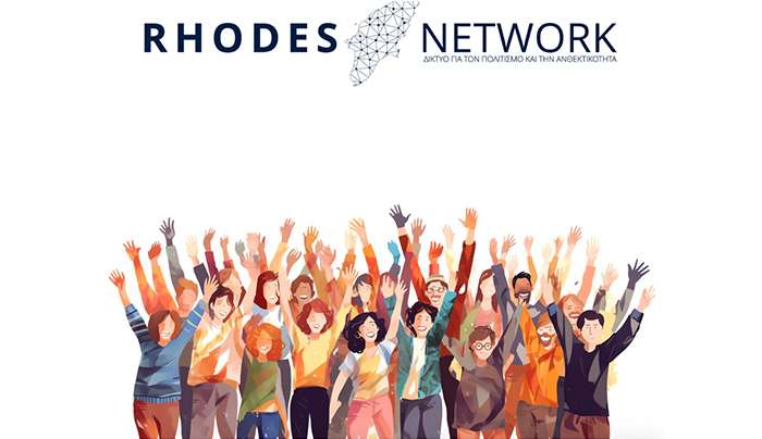 Ξεκινάει η λειτουργία του «Rhodes Network – Δίκτυο για τον Πολιτισμό και την Ανθεκτικότητα»