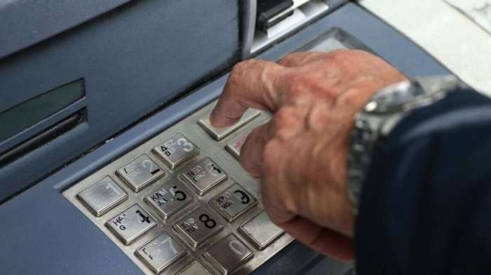 e-ΕΦΚΑ: Νωρίτερα οι πληρωμές των συντάξεων Φεβρουαρίου - Οι ημερομηνίες