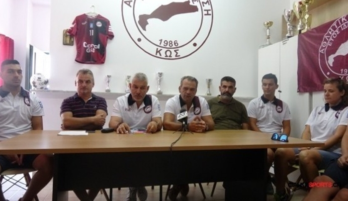 Στην Αθήνα για επιμορφωτικό σεμινάριο απ' την ΑΕΚ ο Πηλιγκός