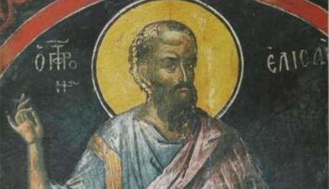 Εορτολόγιο 14 Ιουνίου: Ποιοι γιορτάζουν σήμερα - Ο Προφήτης που τιμάται